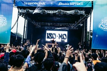 Honda and 88rising Collaborate to Create Memorable Experiences for Music Fans, Furthers Support of Emerging Asian Artists